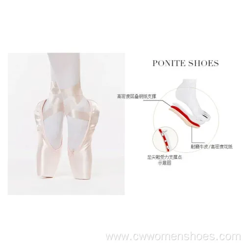 Premium Adult Pink Satin Pointe Ballet Shoes for Dancers